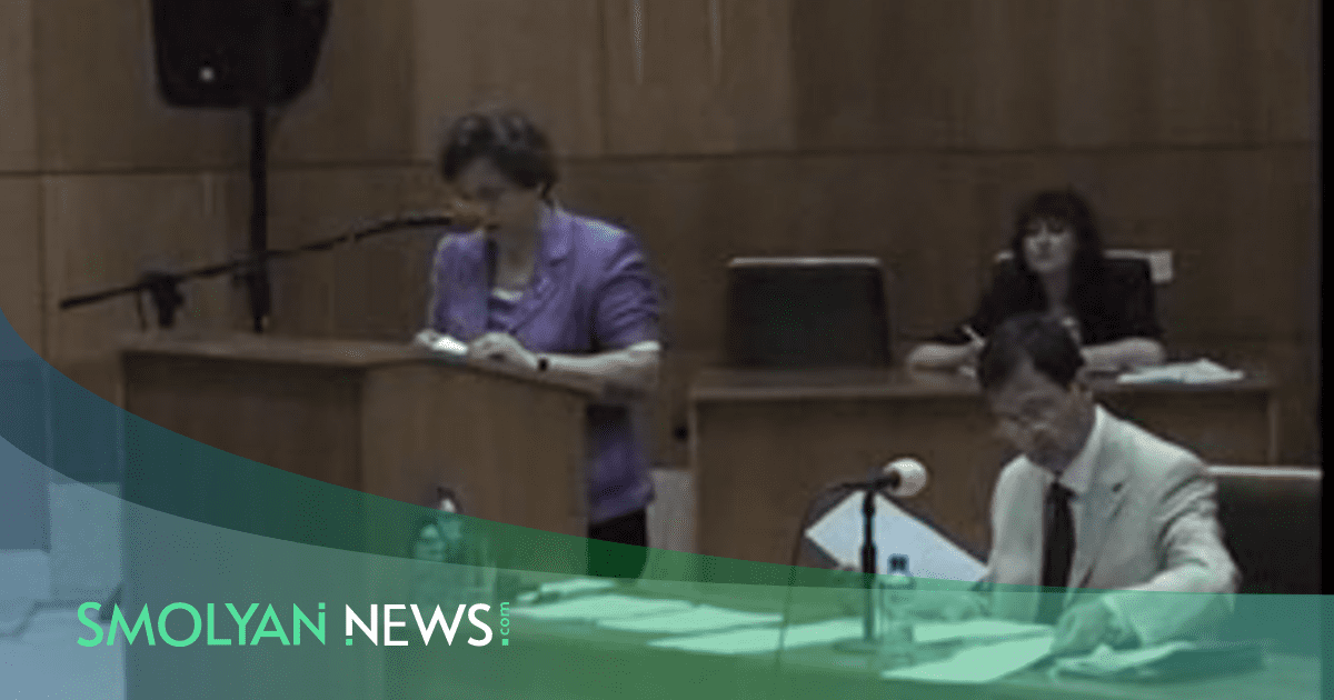 Новини | SmolyanNews