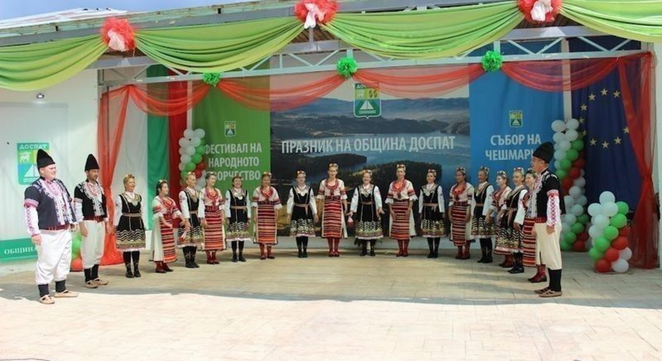 Новини SmolyanNews