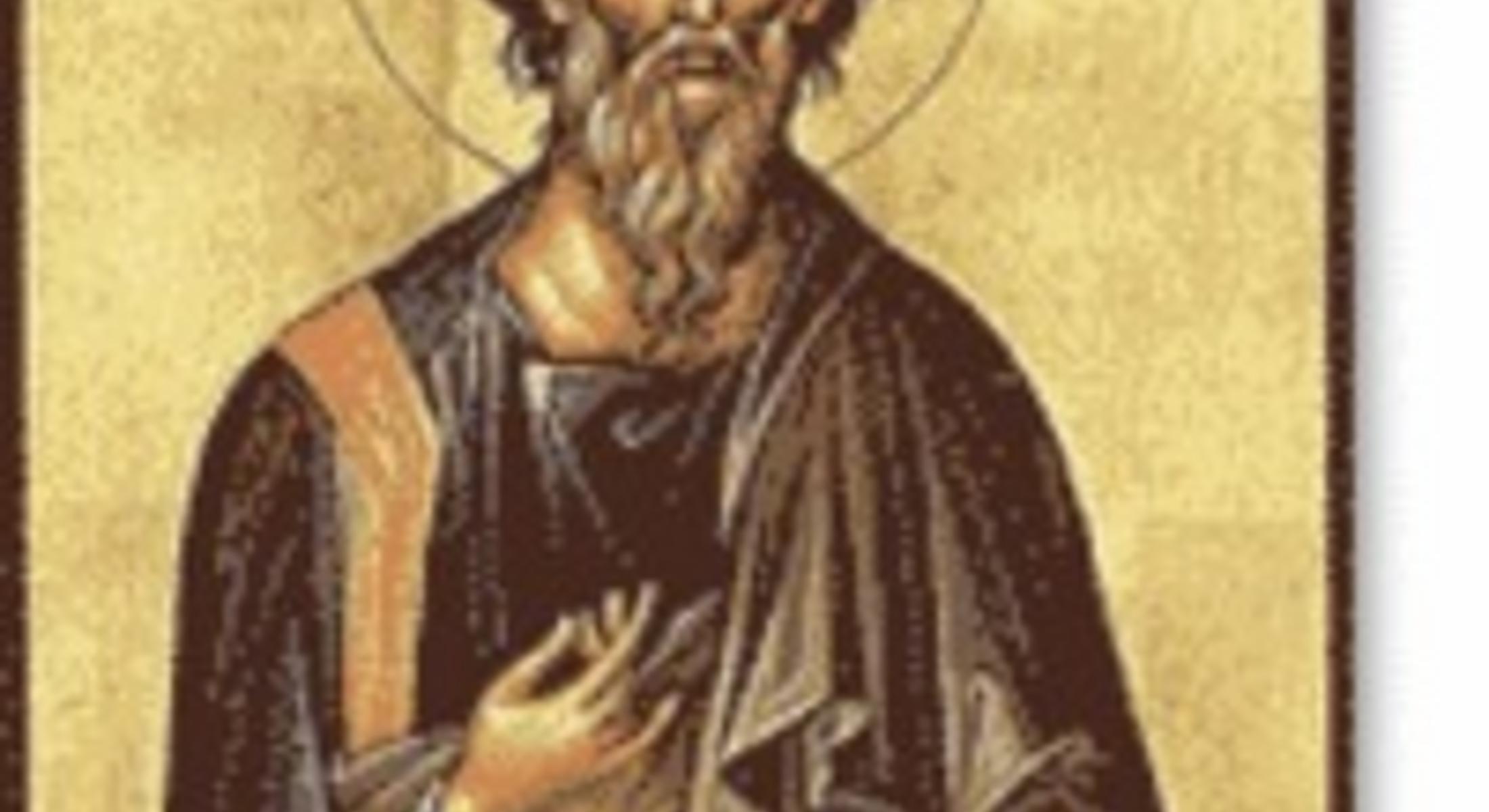 Новини | SmolyanNews