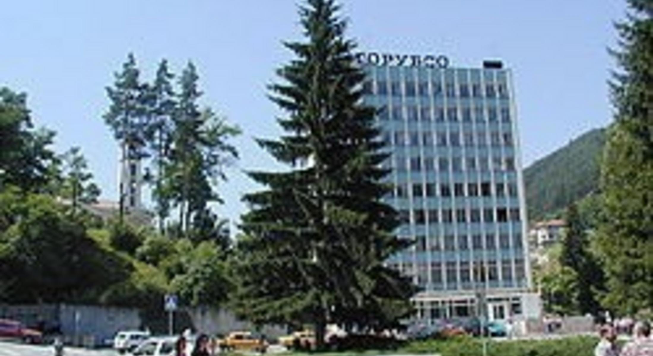 Новини SmolyanNews