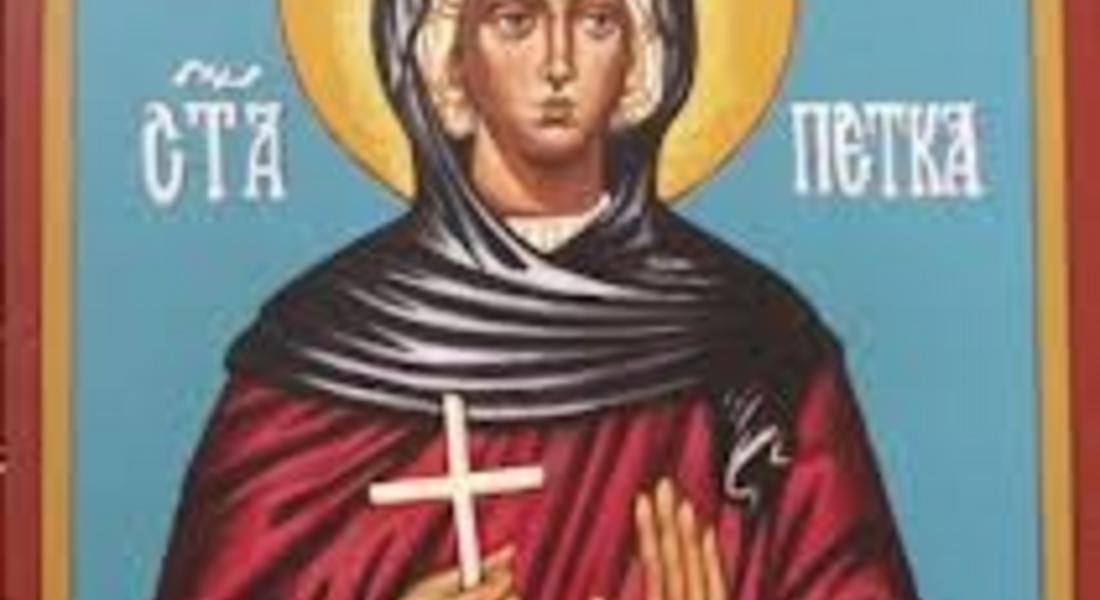 Новини | SmolyanNews