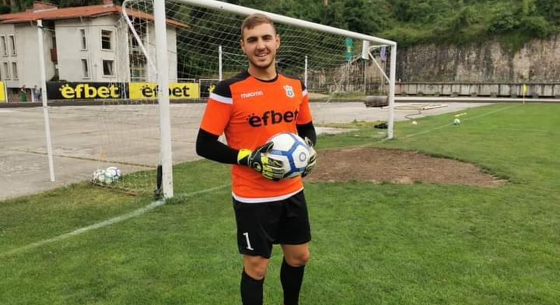 Новини SmolyanNews