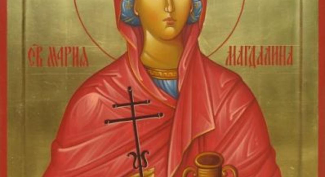 Новини | SmolyanNews